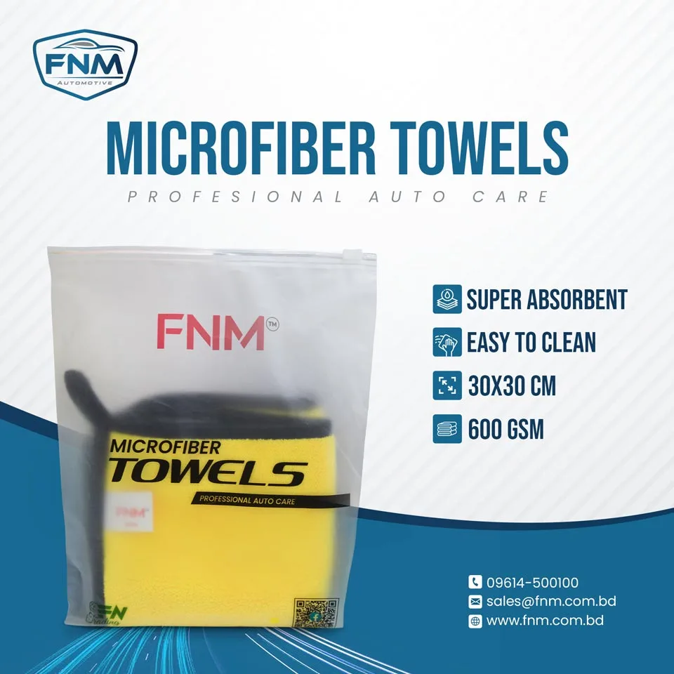 FNM-T30*30-600 - Towel