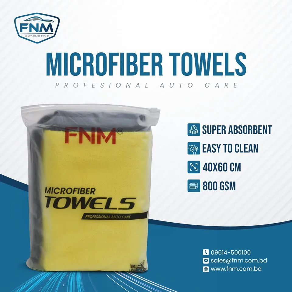 FNM-T40*60-800 - Towel