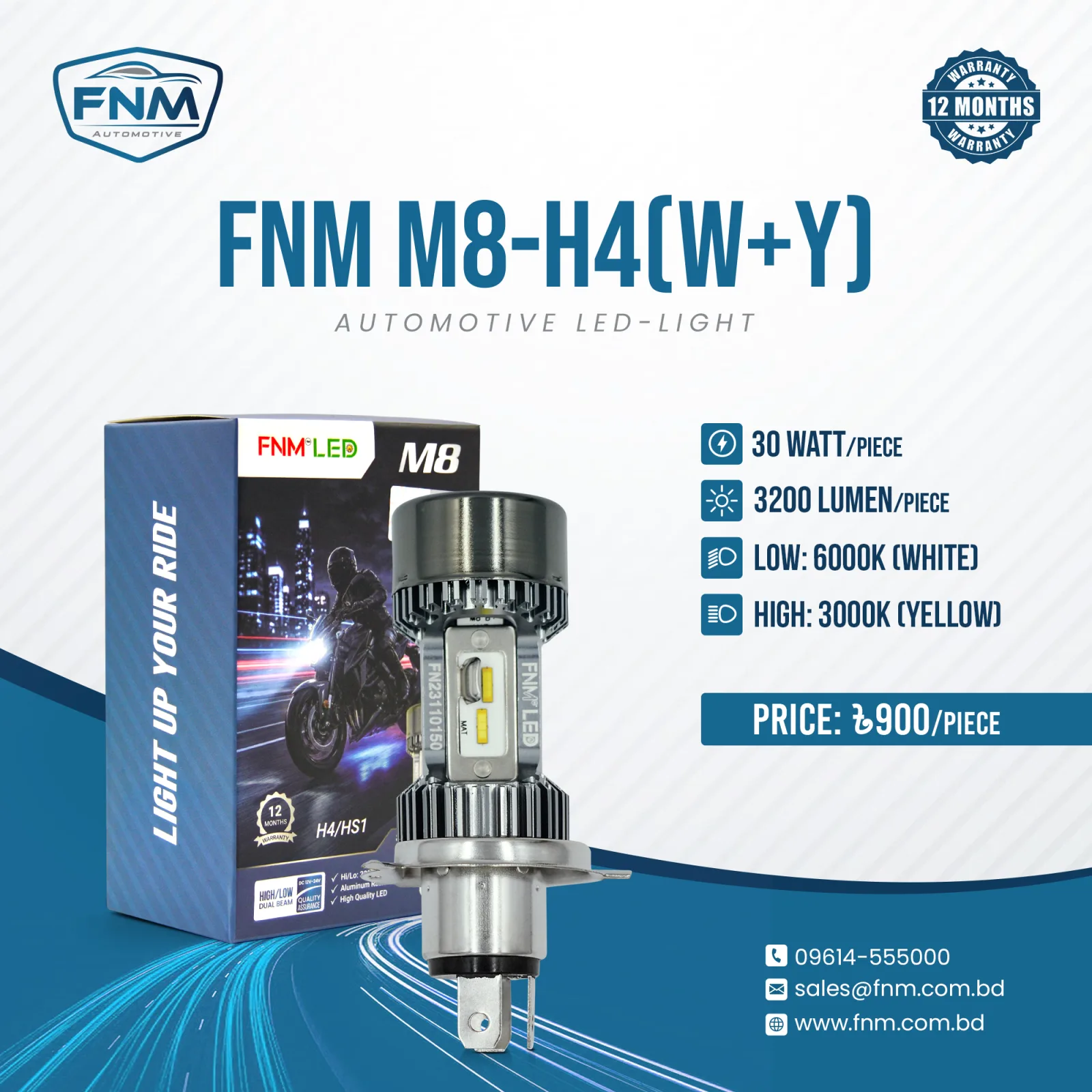FNM-M8-H4 (W+Y)