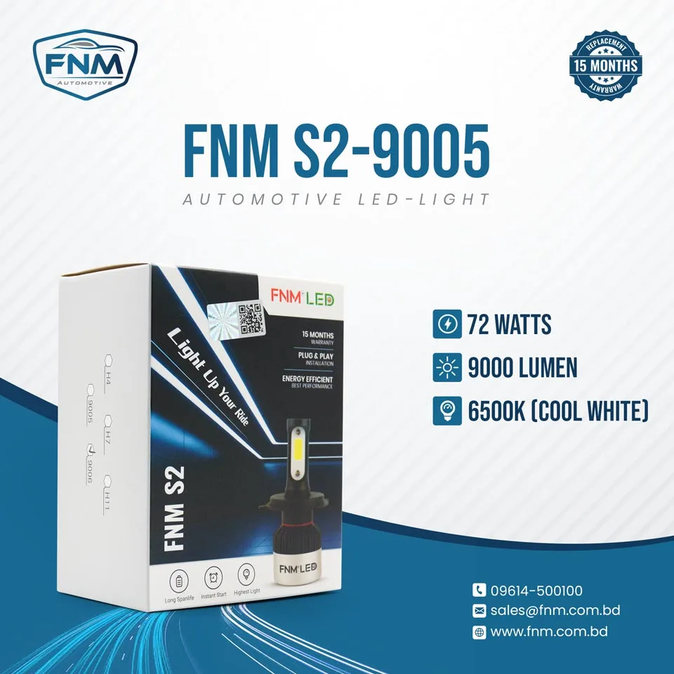FNM-S2-9005
