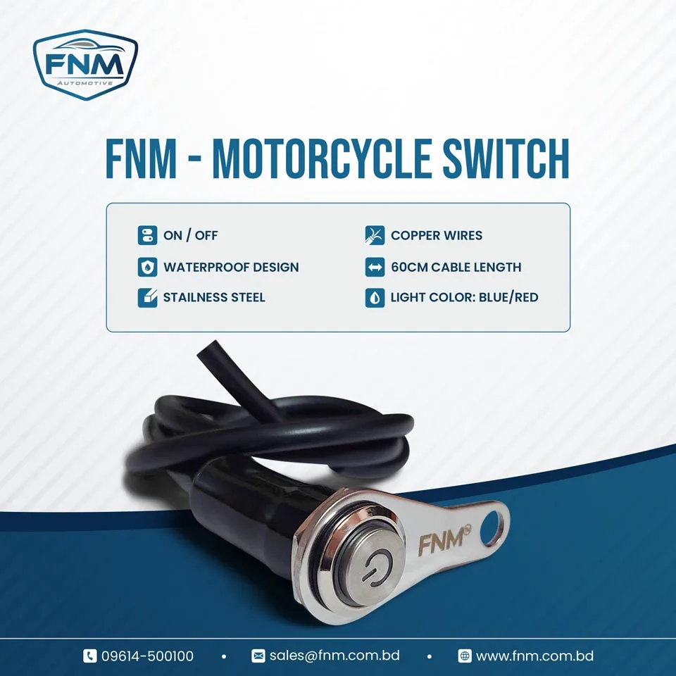 On / Off Switch (BU)